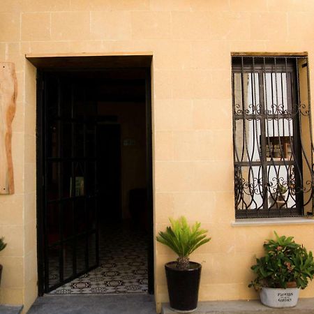 The Iskemleci Guest House Λευκωσία Εξωτερικό φωτογραφία