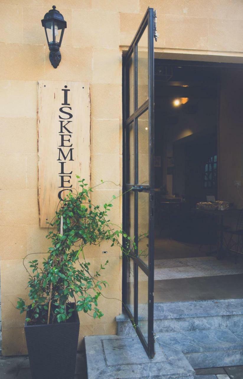 The Iskemleci Guest House Λευκωσία Εξωτερικό φωτογραφία